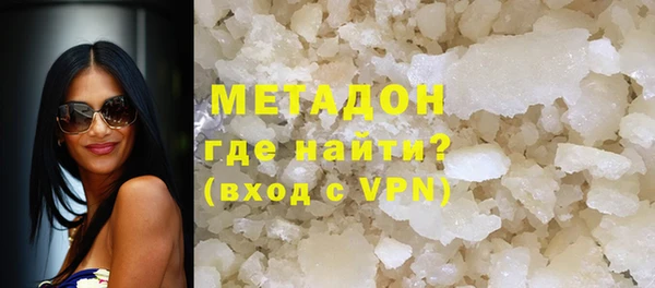 PSILOCYBIN Беломорск