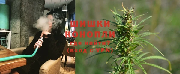 PSILOCYBIN Беломорск