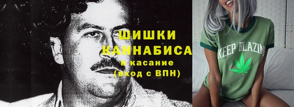 кристаллы Балабаново