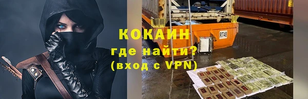 МДПВ Баксан