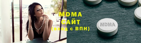 кристаллы Балабаново