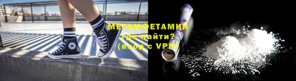 PSILOCYBIN Беломорск