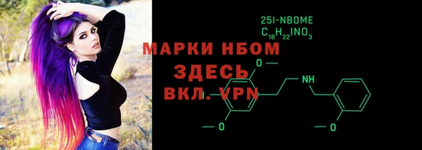 МДПВ Баксан