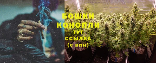стафф Белоозёрский