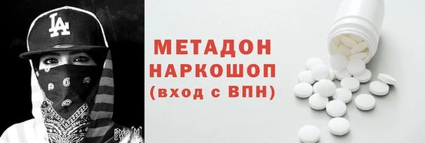 PSILOCYBIN Беломорск
