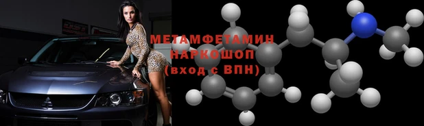 PSILOCYBIN Беломорск