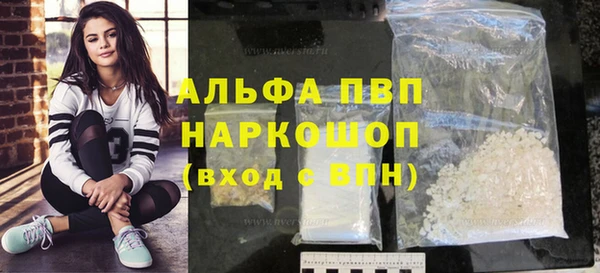 МДПВ Баксан
