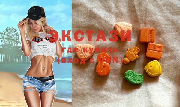 МДПВ Баксан