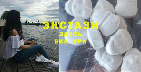 наркотики Белокуриха