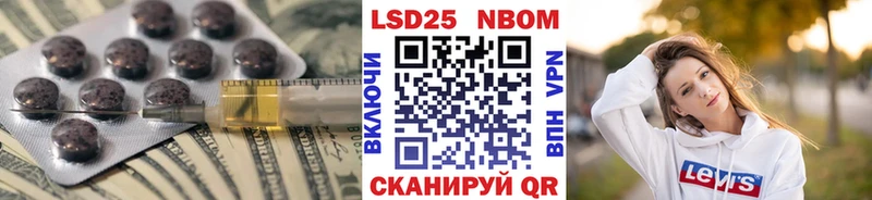 гидра онион  Кондрово  ЛСД экстази кислота 