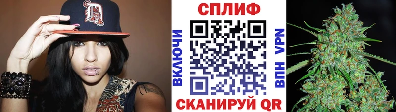 где найти наркотики  Кондрово  Конопля MAZAR 